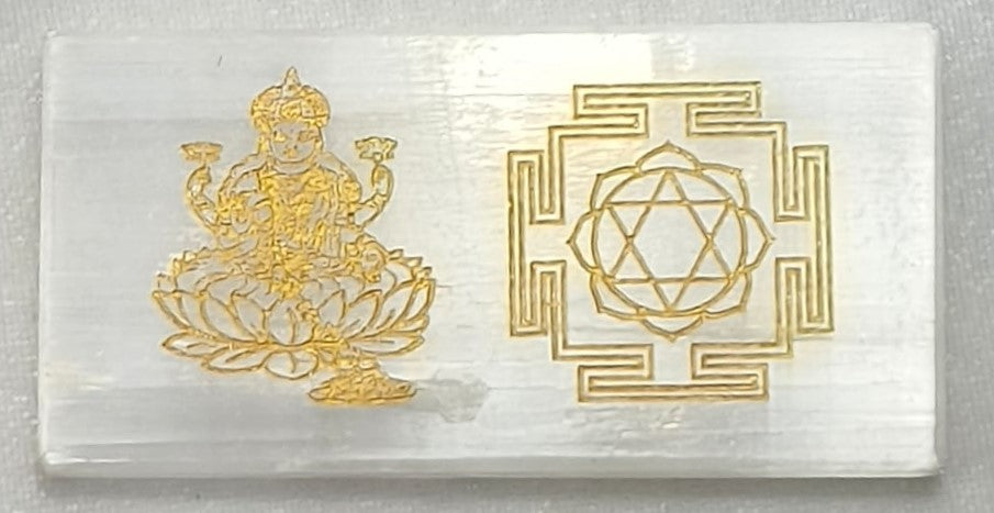 MAHA LAXMI YANTRA (2)