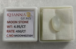 Load image into Gallery viewer, 4.95/CT Moon Stone with Govt. Lab Certificate (450)
