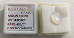 Load image into Gallery viewer, 4.05/CT Moon Stone with Govt. Lab Certificate (450)
