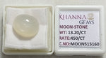 Load image into Gallery viewer, 13.20/CT Moon Stone with Govt. Lab Certificate (450)