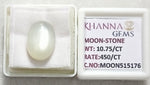 Load image into Gallery viewer, 10.75 Carat Moon Stone with Govt. Lab Certificate (MOON515176)