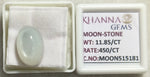 Load image into Gallery viewer, 11.85/CT Moon Stone with Govt. Lab Certificate (450)