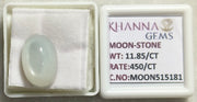 11.85/CT Moon Stone with Govt. Lab Certificate (450)
