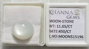 12.27/Ratti Moon Stone with Govt. Lab Certificate