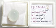 10.30/CT Moon Stone with Govt. Lab Certificate (450)
