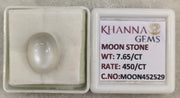 7.65/CT Moon Stone with Govt. Lab Certificate (450)
