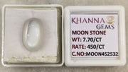 7.45/CT Moon Stone with Govt. Lab Certificate (450)