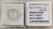 7.75 Carat Moon Stone with Govt. Lab Certificate (450)