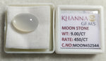 Load image into Gallery viewer, 9.00/CT Moon Stone with Govt. Lab Certificate (450)
