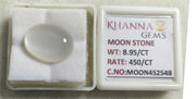 8.95/CT Moon Stone with Govt. Lab Certificate (450)