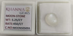Load image into Gallery viewer, 5.25/CT Moon Stone with Govt. Lab Certificate -505055