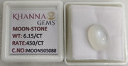 6.15/CT Moon Stone of Premium Quality with Govt. Lab Certificate