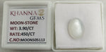 Load image into Gallery viewer, 3.90/CT Moon Stone with Govt. Lab Certificate