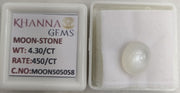 4.77 Ratti White Moon Stone with Govt. Lab Certificate (450)