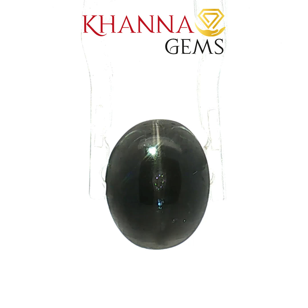 5.44/CT Natural Sillimanite Cat's Eye Stone With Govt. Lab Certificate-102895