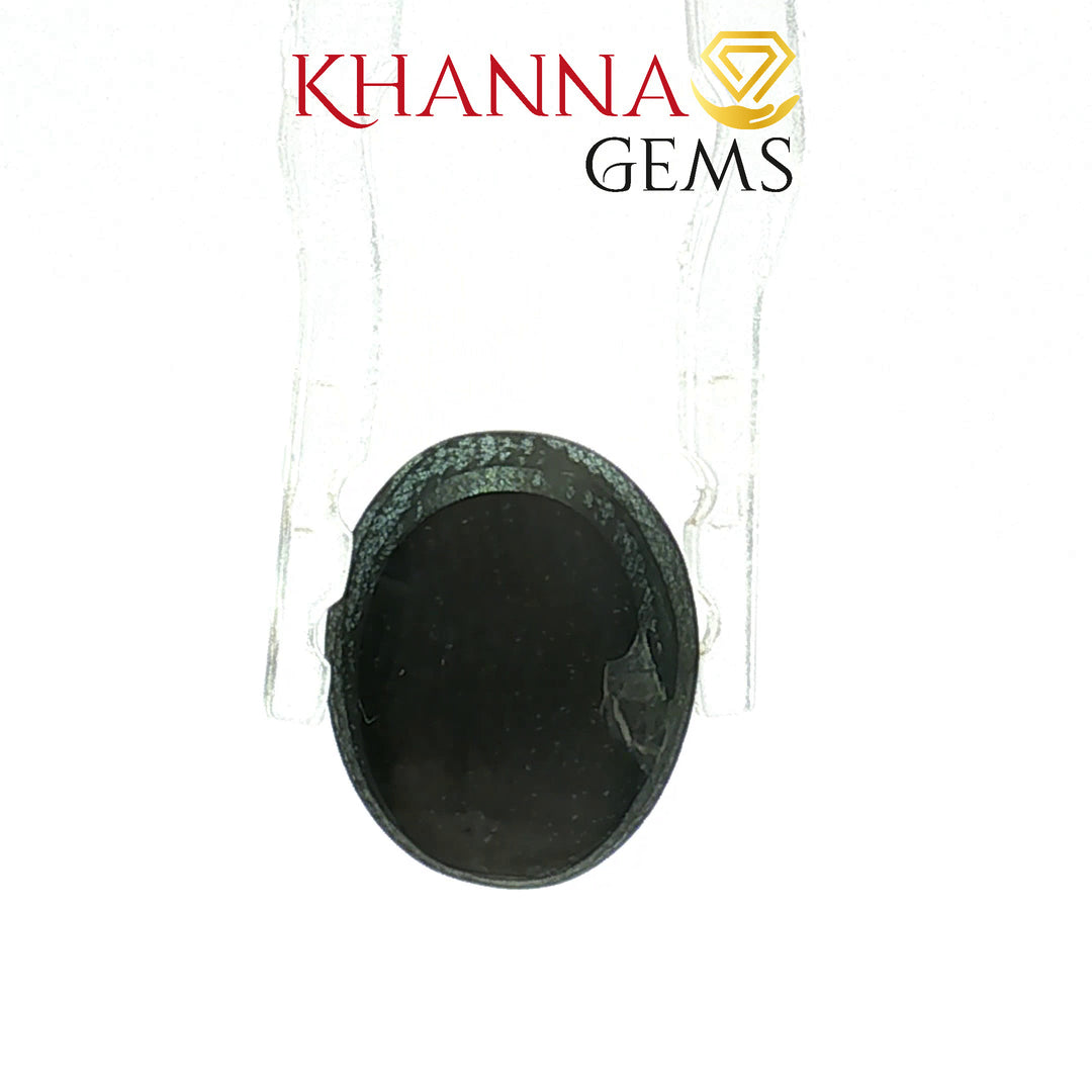 5.44/CT Natural Sillimanite Cat's Eye Stone With Govt. Lab Certificate-102895