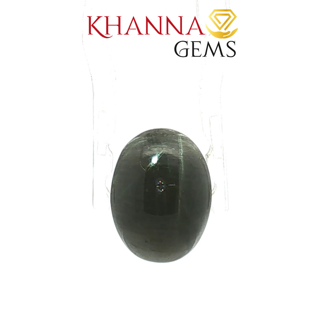 6.83/CT Natural Sillimanite Cat's Eye Stone With Govt. Lab Certificate-102897