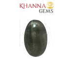 Load image into Gallery viewer, 7.89/CT Natural Sillimanite Cat's Eye Stone With Govt. Lab Certificate-102908