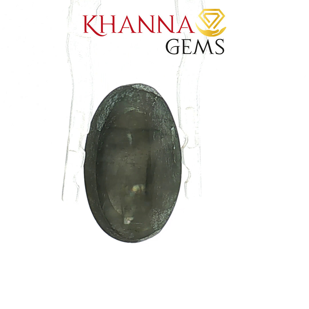 7.89/CT Natural Sillimanite Cat's Eye Stone With Govt. Lab Certificate-102908