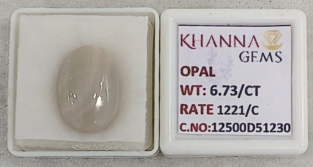 7.41/CT Natural FIRE OPAL with Govt. Lab Certificate - 12786D52521