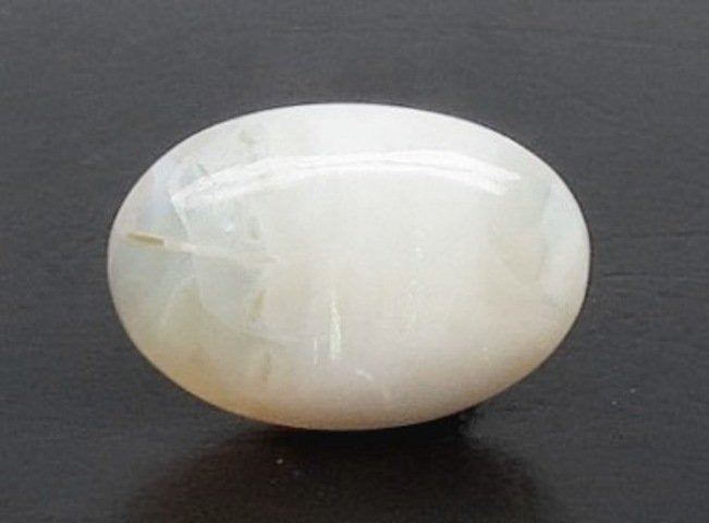 4.76/CT Natural Opal with Govt. Lab Certificate