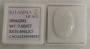 7.6/CT Natural Opal with Govt. Lab Certificate-12214D49531