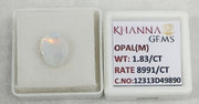 1.83/CT Natural FIRE OPAL with Govt. Lab Certificate-12313D49890