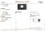 Load image into Gallery viewer, 4.43/CT Natural South Sea Pearl Beads With Lab Certificate (1550)
