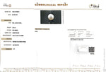 Load image into Gallery viewer, 4.26/CT Natural South Sea Pearl Beads With Lab Certificate (1550)

