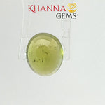 Load image into Gallery viewer, 4.07/CT Natural Peridot Stone With Govt. Lab Certificate-110477