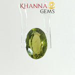 Load image into Gallery viewer, 3.83/CT Natural Peridot Stone With Govt. Lab Certificate-110483
