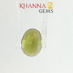 Load image into Gallery viewer, 3.78/CT Natural Peridot Stone With Govt. Lab Certificate-110486