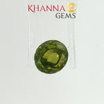 Load image into Gallery viewer, 3.89/CT Natural Peridot Stone With Govt. Lab Certificate-110849