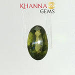 Load image into Gallery viewer, 4.87/CT Natural Peridot Stone With Govt. Lab Certificate-110858