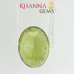 Load image into Gallery viewer, 10.76/CT Natural Peridot Stone With Govt. Lab Certificate-DGSL/G1430/CSI/14225