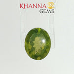 Load image into Gallery viewer, 4.27/CT Natural Peridot Stone With Govt. Lab Certificate-DGSL/H1531/CSI/17253