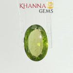 Load image into Gallery viewer, 4.04/CT Natural Peridot Stone With Govt. Lab Certificate-DGSL/H1531/CSI/17254