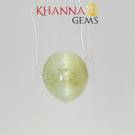 Load image into Gallery viewer, 7.62/CT Natural Prehnite Cats Eye Stone With Govt. Lab Certificate-137295