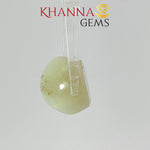 Load image into Gallery viewer, 7.62/CT Natural Prehnite Cats Eye Stone With Govt. Lab Certificate-137295
