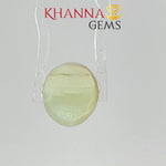 Load image into Gallery viewer, 7.62/CT Natural Prehnite Cats Eye Stone With Govt. Lab Certificate-137295