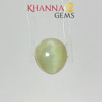 Load image into Gallery viewer, 5.73/CT Natural Prehnite Cats Eye Stone With Govt. Lab Certificate-137299