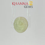 Load image into Gallery viewer, 5.73/CT Natural Prehnite Cats Eye Stone With Govt. Lab Certificate-137299