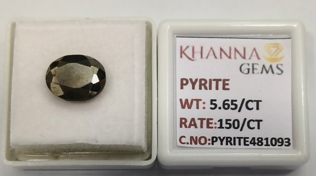 5.65/CT GOLDEN PYRITE (150)