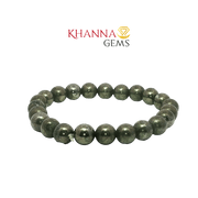 Premium Pyrite 8MM Round Gemstone Beads – NOO6012