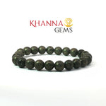 Load image into Gallery viewer, Natural Pyrite Bracelet