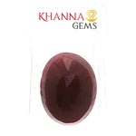 Load image into Gallery viewer, 7.78/CT Natural Ruby with Govt. Lab Certificate-100405