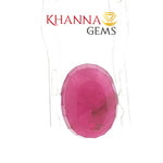 Load image into Gallery viewer, 6.46/CT Natural Ruby Stone with Govt. Lab Certificate-104813
