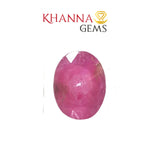 Load image into Gallery viewer, 9.48/CT Natural Ruby With Govt. Lab Certificate-108040