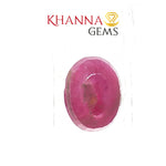 Load image into Gallery viewer, 9.48/CT Natural Ruby With Govt. Lab Certificate-108040