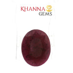Load image into Gallery viewer, 8.53/CT Natural Ruby with Govt. Lab Certificate-114319